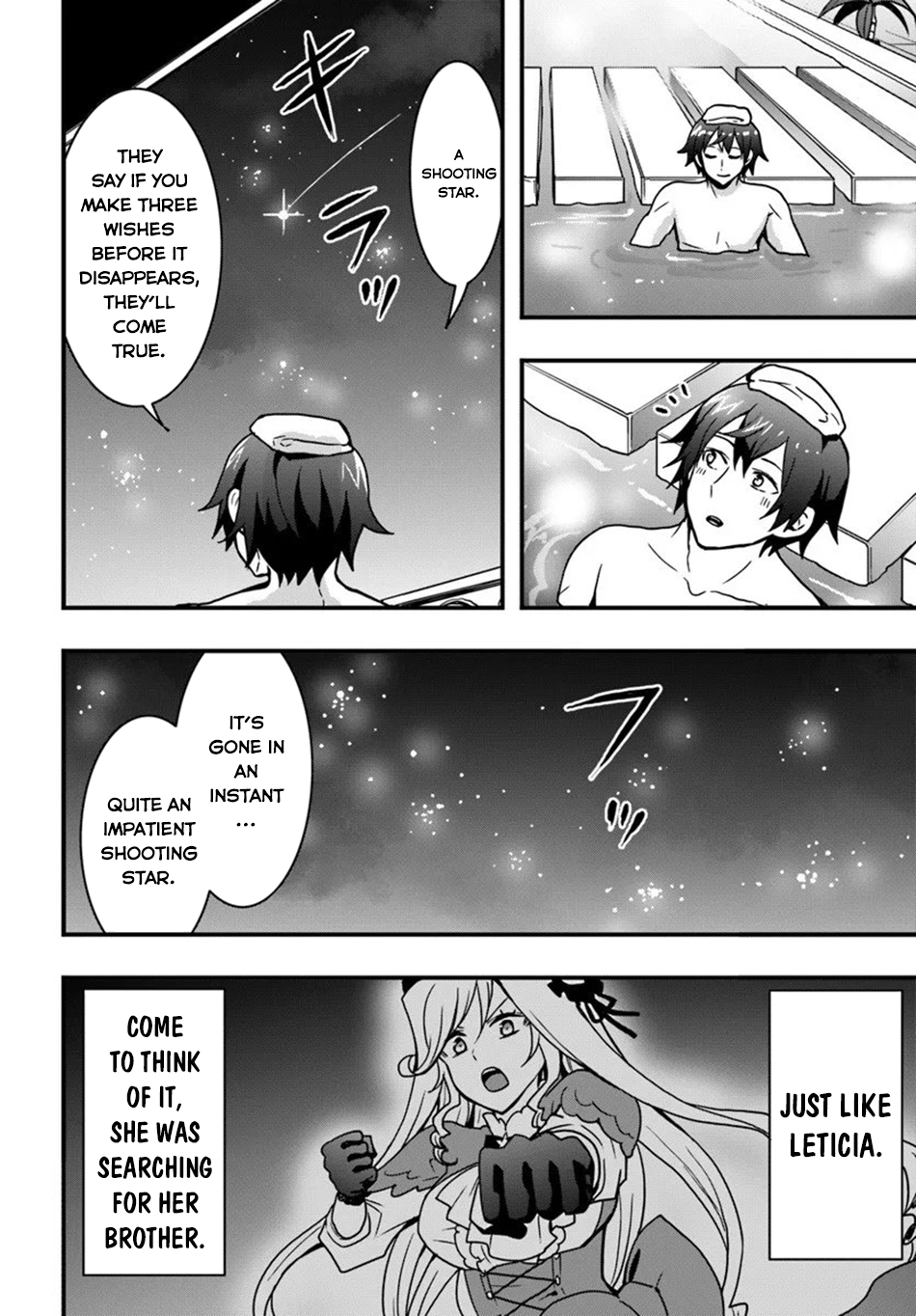 It Seems the Production Skill Acquired in Another World is the Strongest. – Chapter 52 – Page 23