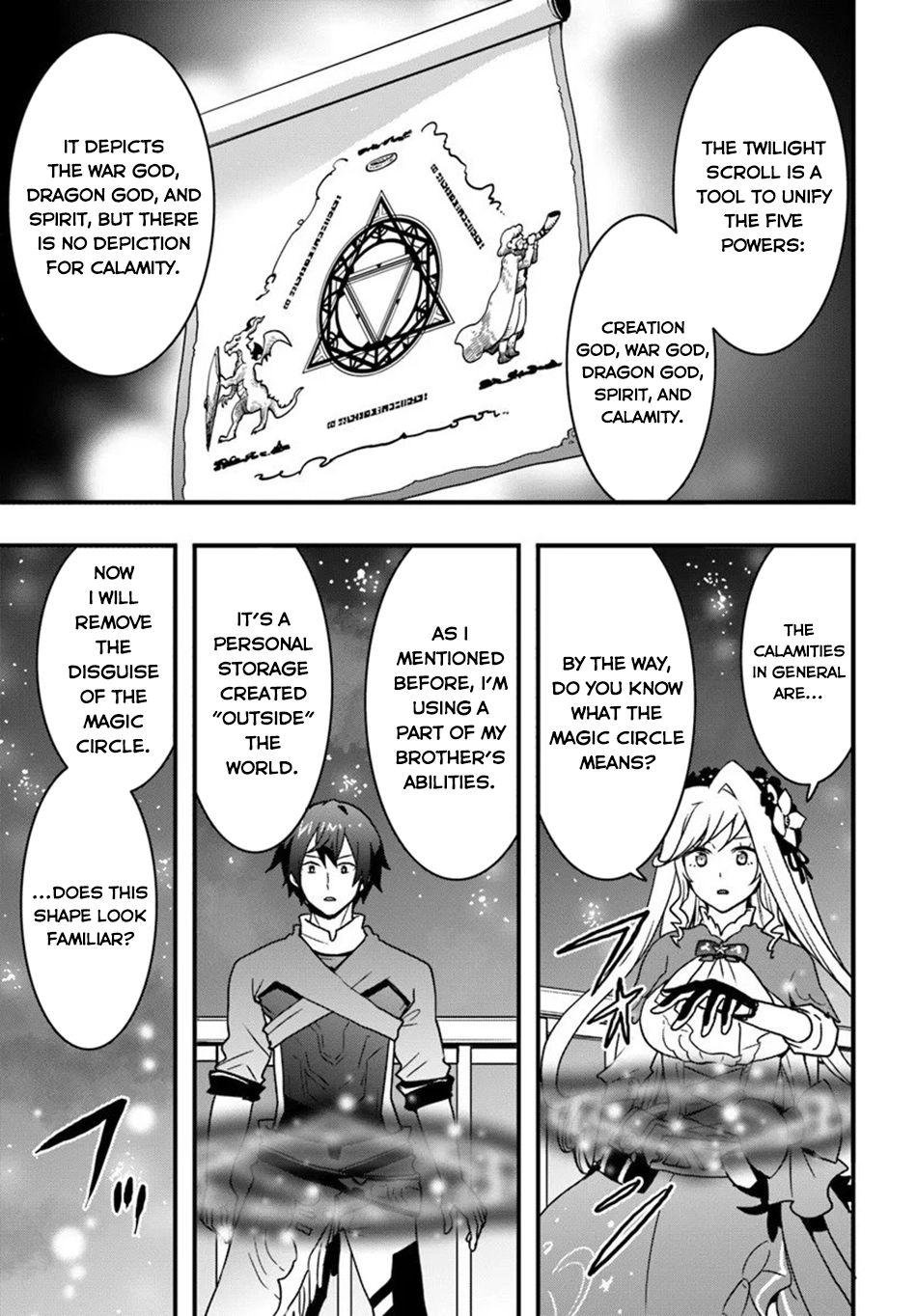 It Seems the Production Skill Acquired in Another World is the Strongest. – Chapter 52 – Page 26