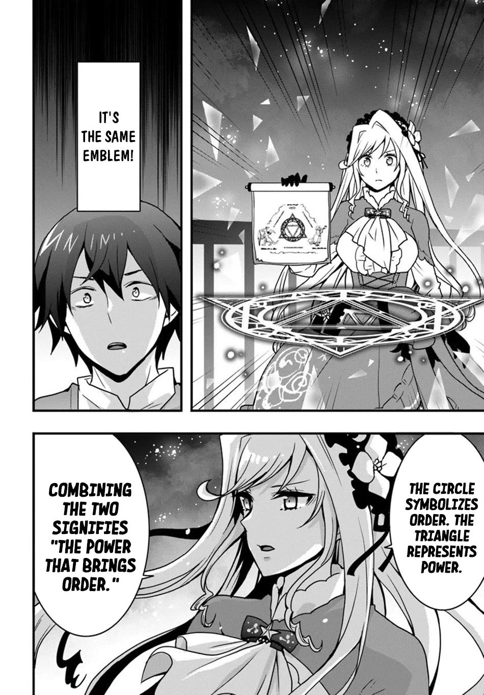 It Seems the Production Skill Acquired in Another World is the Strongest. – Chapter 52 – Page 27