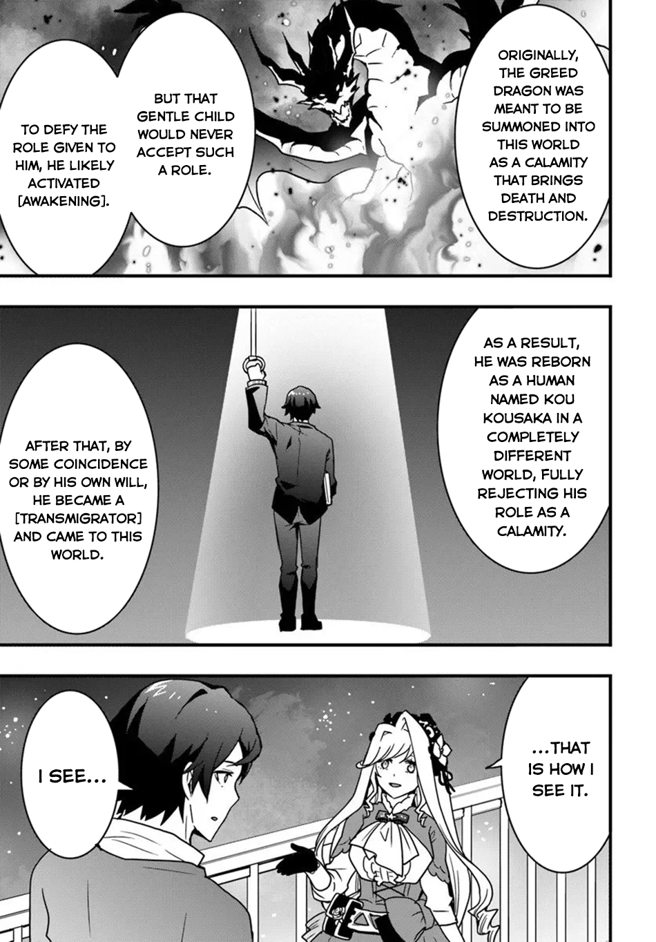 It Seems the Production Skill Acquired in Another World is the Strongest. – Chapter 53 – Page 8