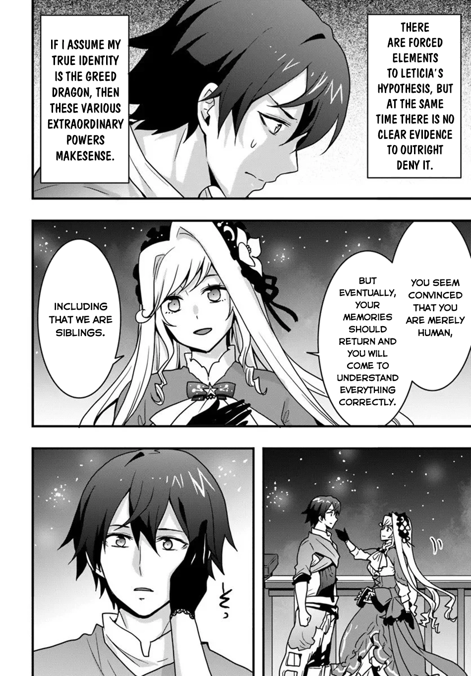 It Seems the Production Skill Acquired in Another World is the Strongest. – Chapter 53 – Page 9
