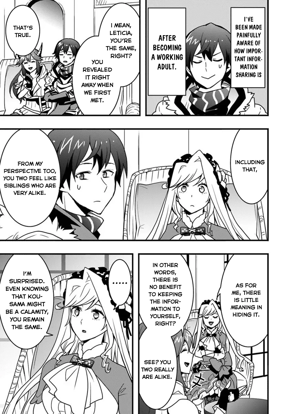 It Seems the Production Skill Acquired in Another World is the Strongest. – Chapter 53 – Page 12