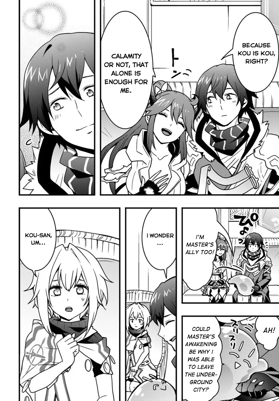 It Seems the Production Skill Acquired in Another World is the Strongest. – Chapter 53 – Page 13