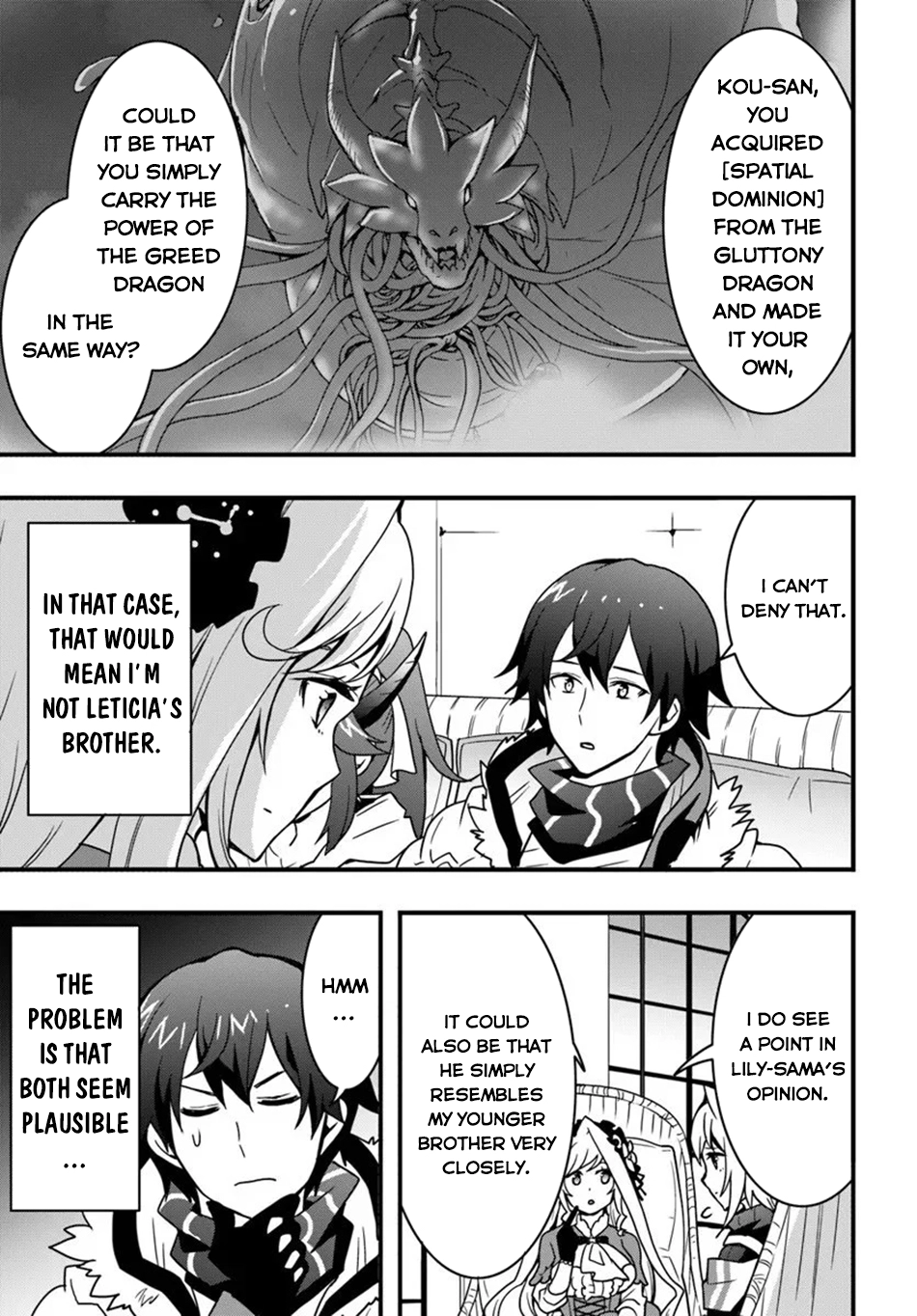 It Seems the Production Skill Acquired in Another World is the Strongest. – Chapter 53 – Page 16