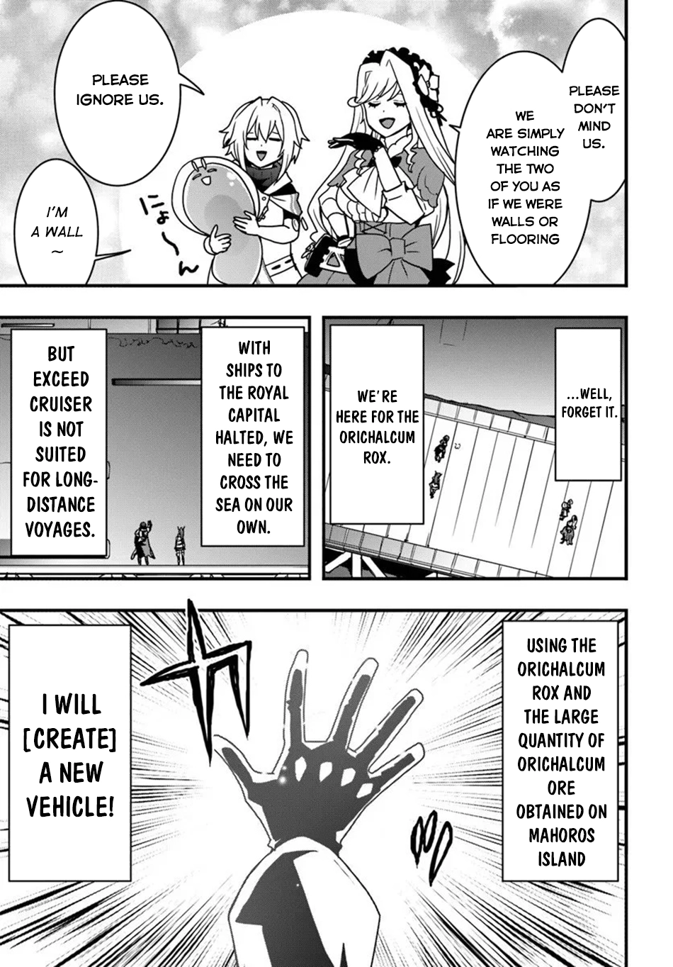It Seems the Production Skill Acquired in Another World is the Strongest. – Chapter 53 – Page 20