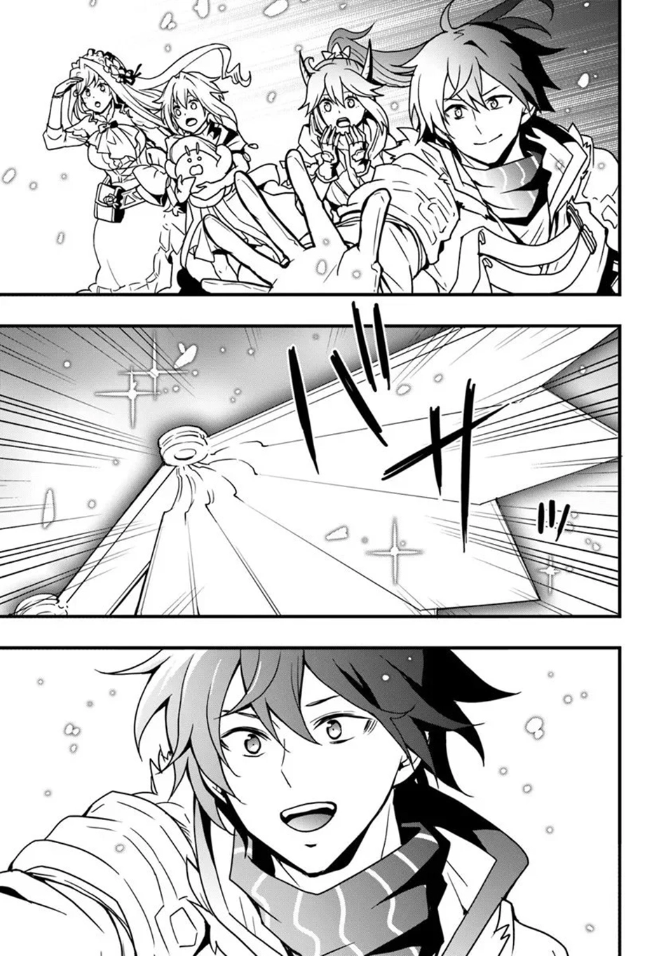 It Seems the Production Skill Acquired in Another World is the Strongest. – Chapter 53 – Page 22