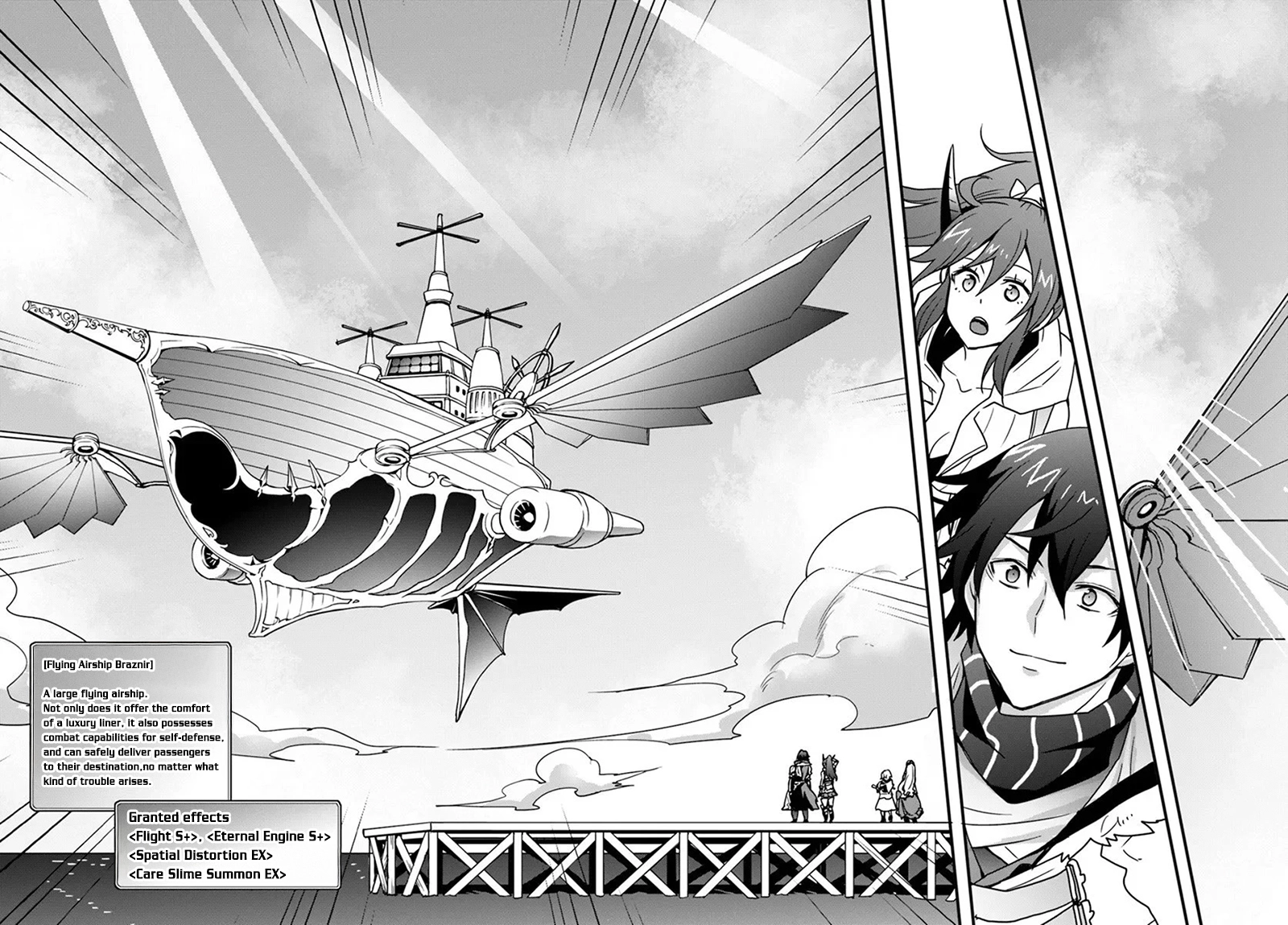 It Seems the Production Skill Acquired in Another World is the Strongest. – Chapter 53 – Page 23