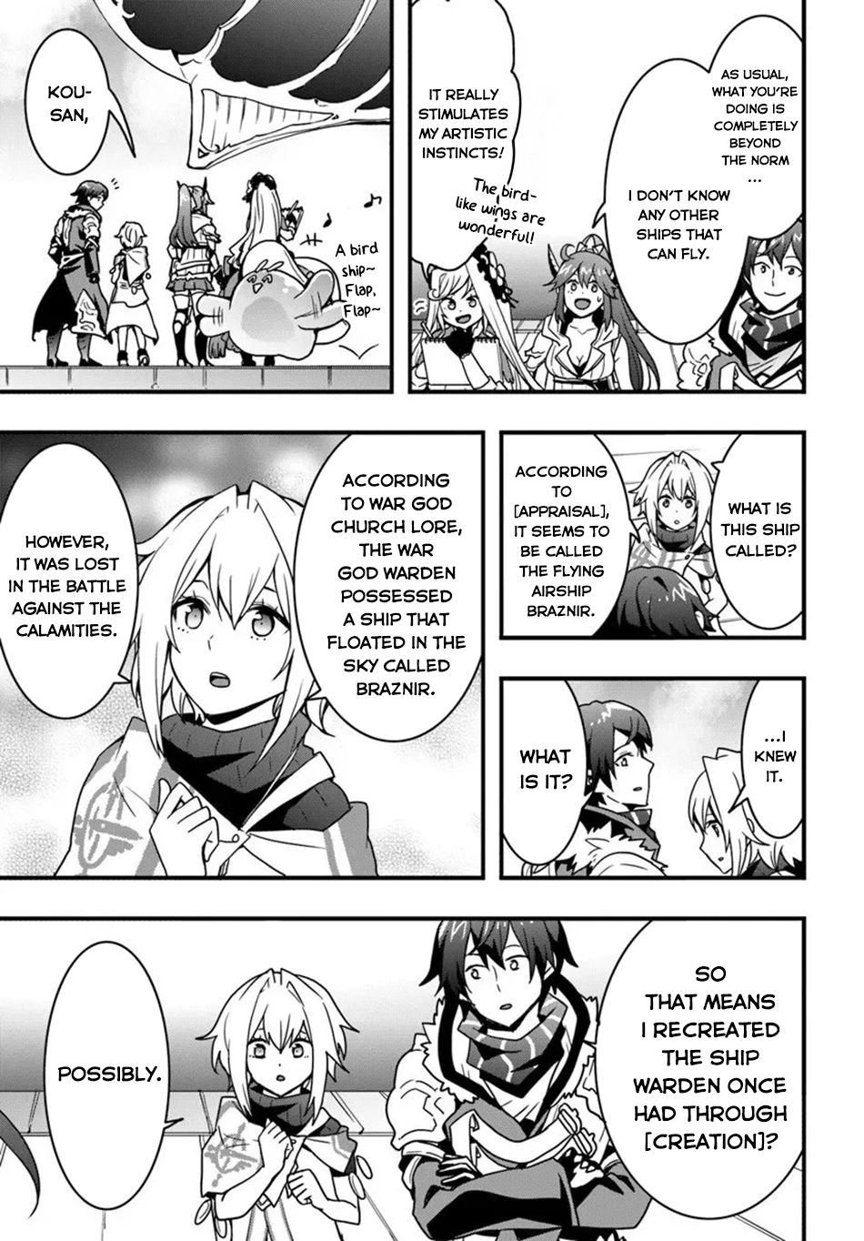 It Seems the Production Skill Acquired in Another World is the Strongest. – Chapter 53 – Page 25