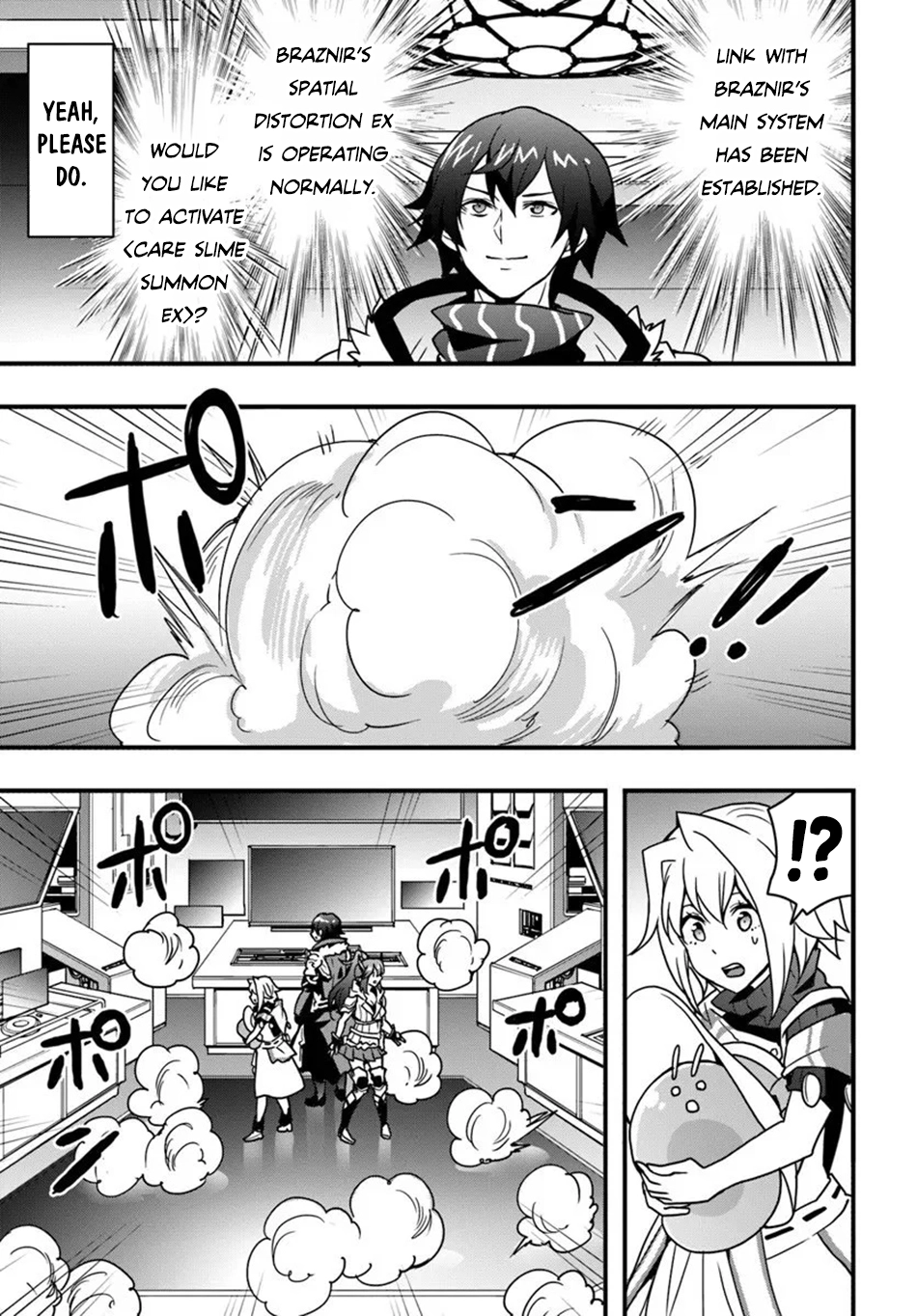 It Seems the Production Skill Acquired in Another World is the Strongest. – Chapter 54 – Page 6