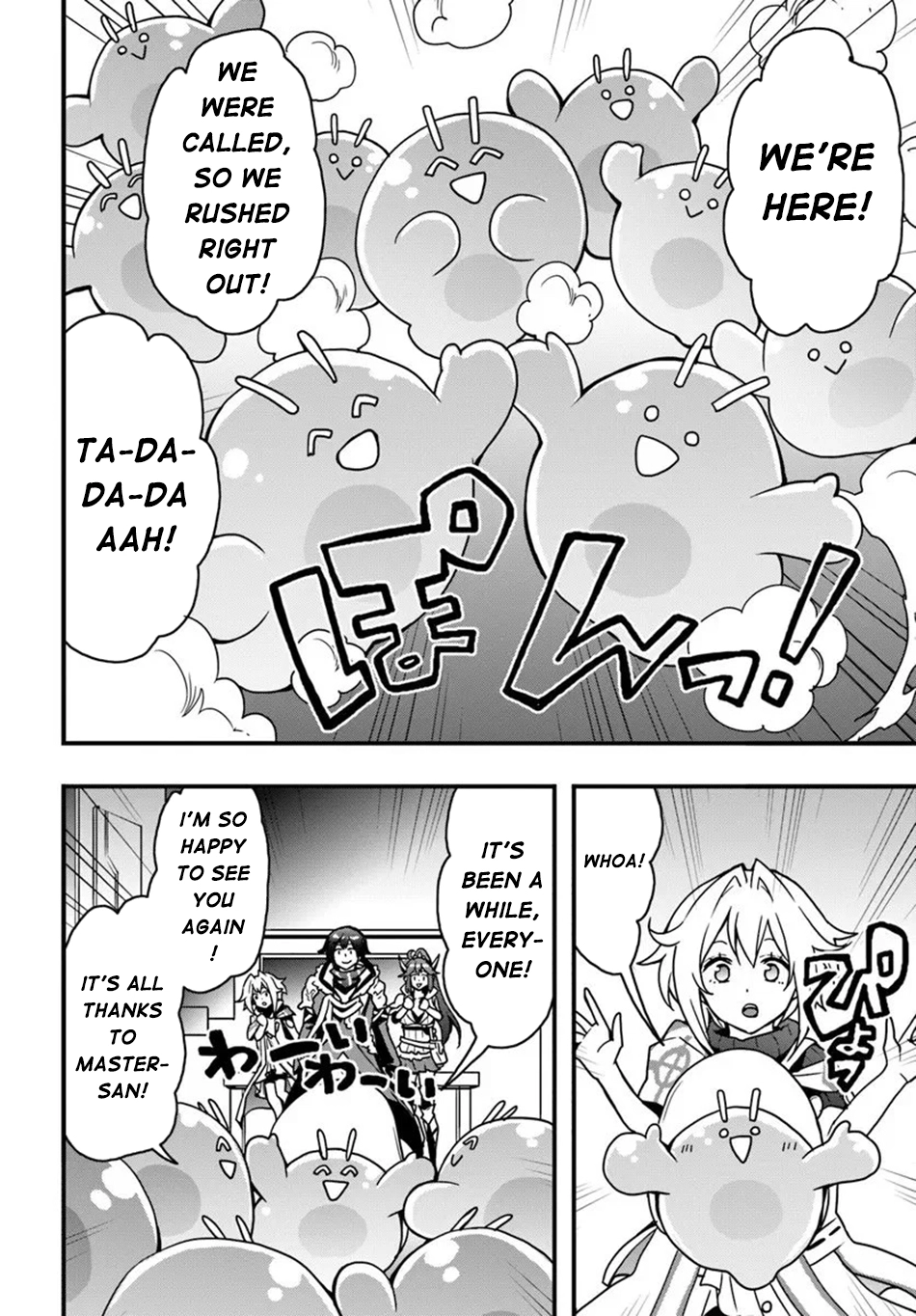 It Seems the Production Skill Acquired in Another World is the Strongest. – Chapter 54 – Page 7