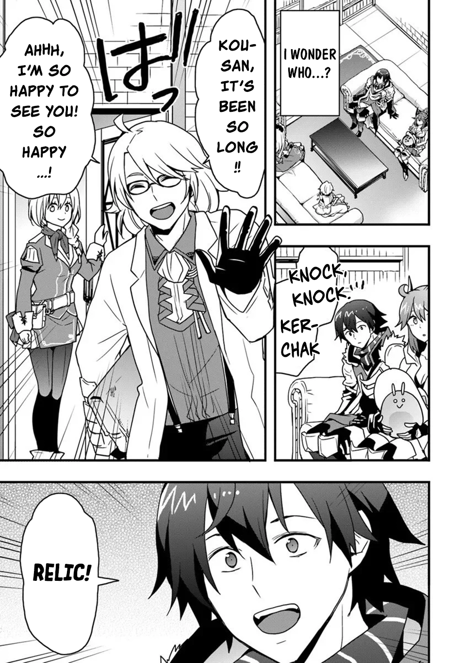 It Seems the Production Skill Acquired in Another World is the Strongest. – Chapter 54 – Page 20