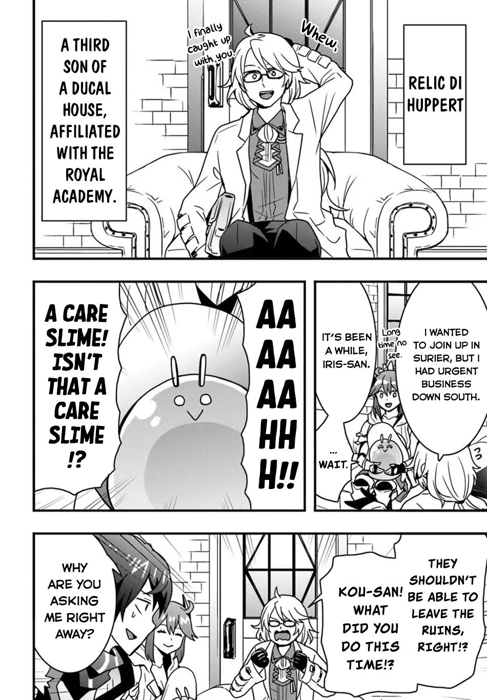 It Seems the Production Skill Acquired in Another World is the Strongest. – Chapter 54 – Page 21