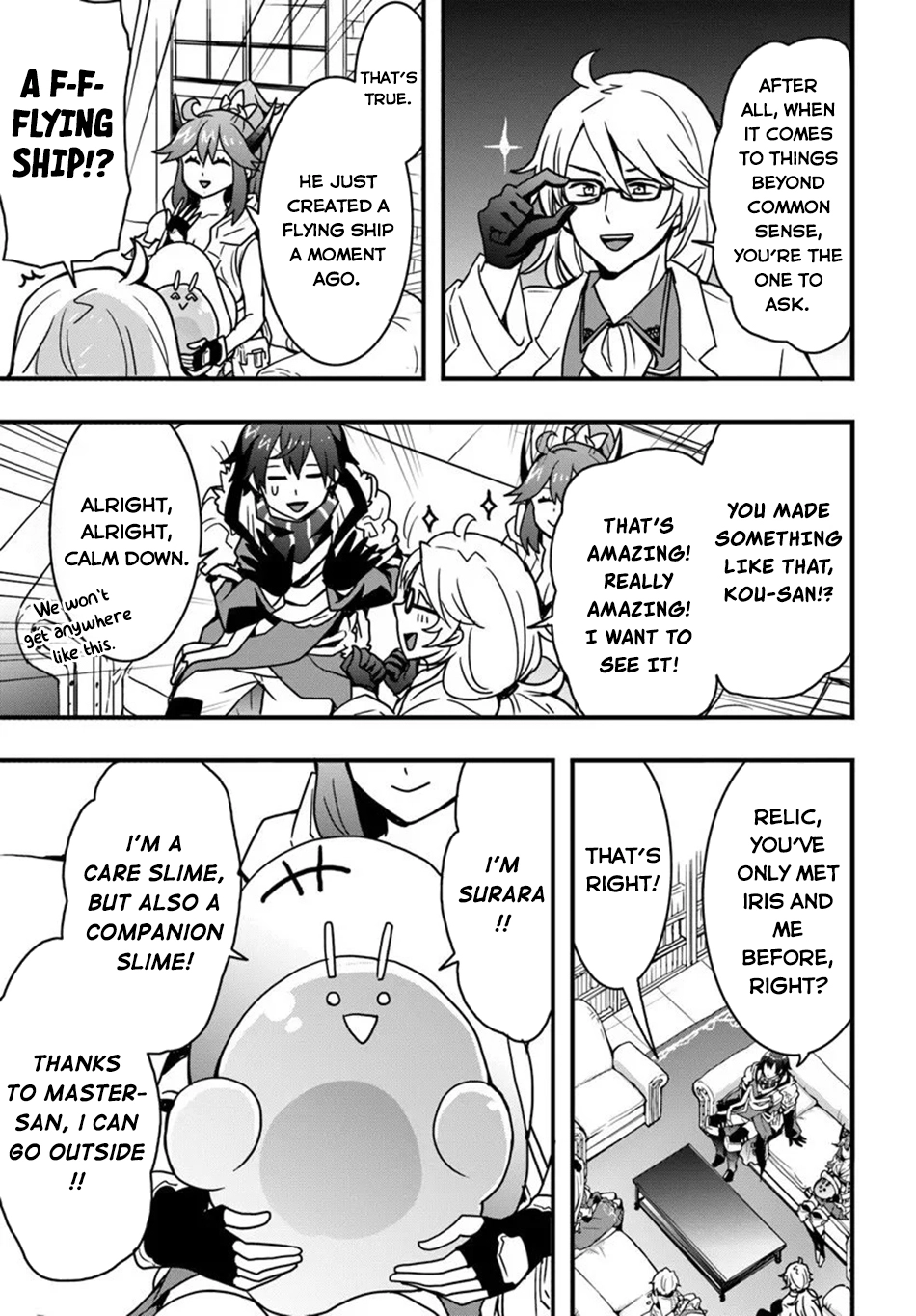 It Seems the Production Skill Acquired in Another World is the Strongest. – Chapter 54 – Page 22