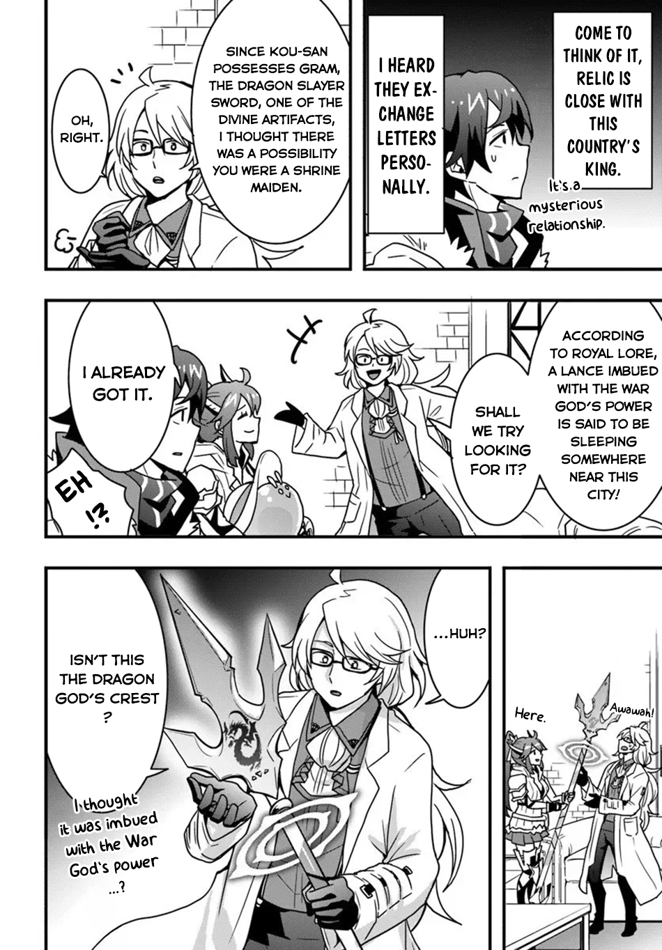 It Seems the Production Skill Acquired in Another World is the Strongest. – Chapter 54 – Page 25