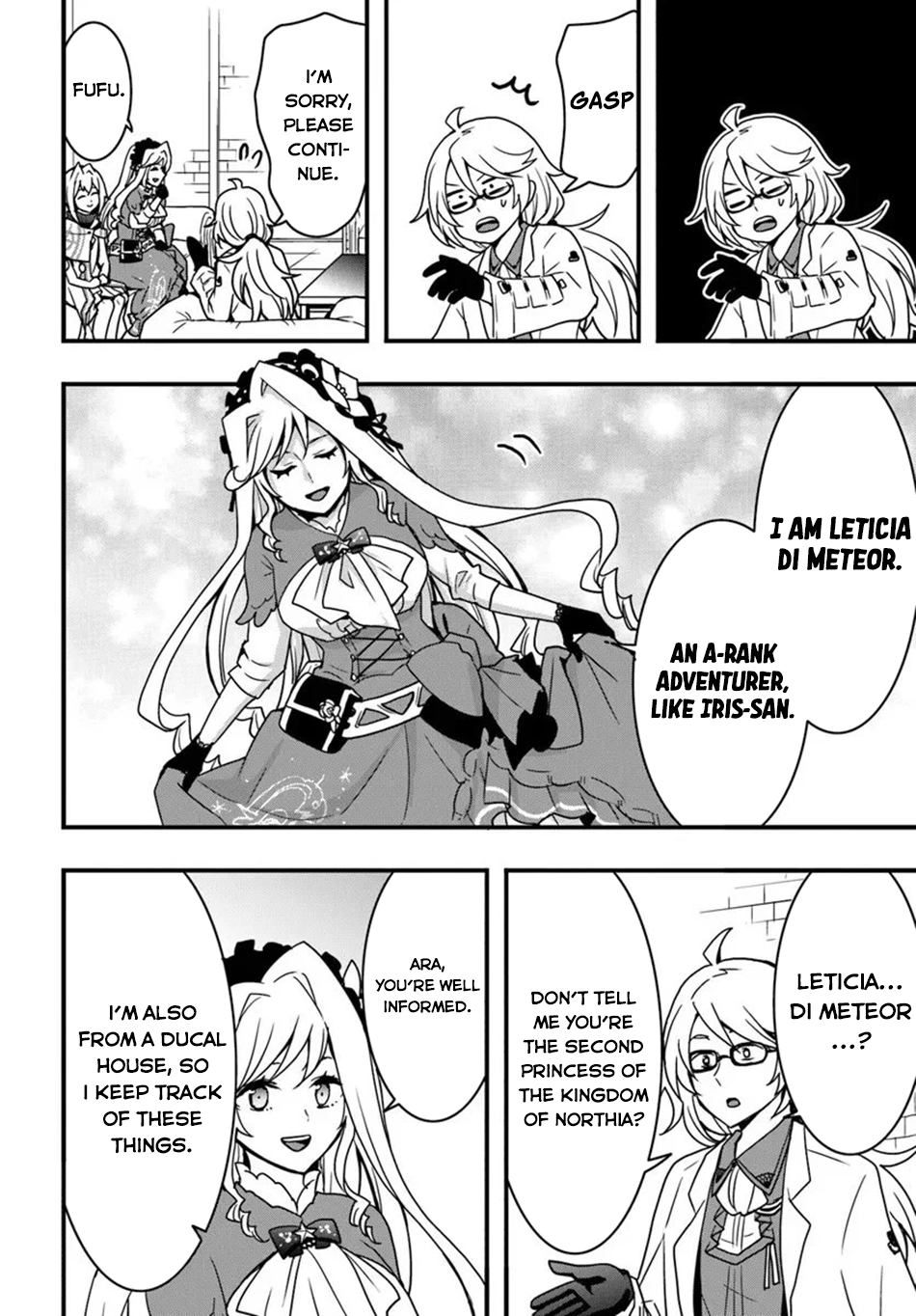 It Seems the Production Skill Acquired in Another World is the Strongest. – Chapter 54 – Page 27