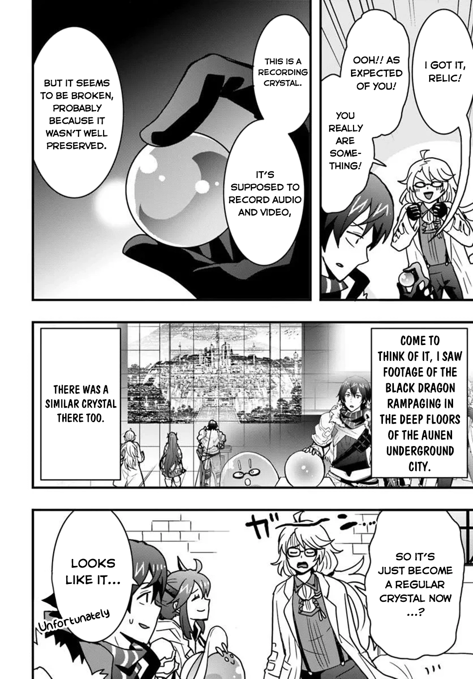 It Seems the Production Skill Acquired in Another World is the Strongest. – Chapter 55 – Page 5