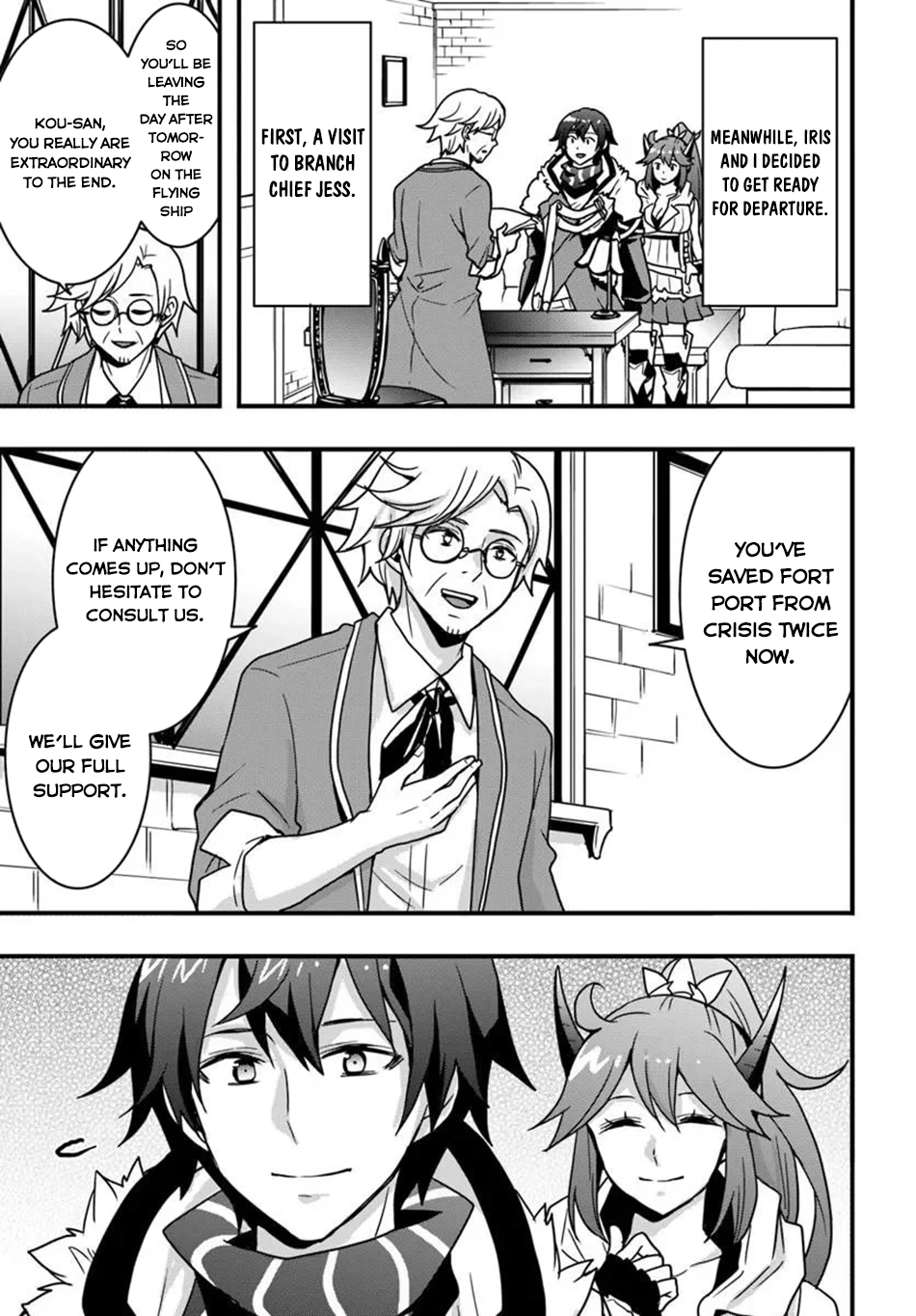 It Seems the Production Skill Acquired in Another World is the Strongest. – Chapter 55 – Page 8