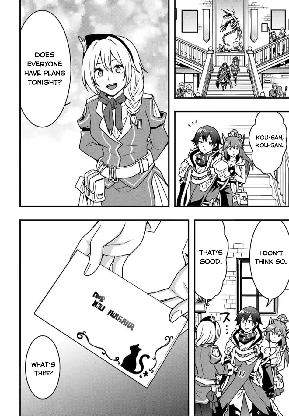 It Seems the Production Skill Acquired in Another World is the Strongest. – Chapter 55 – Page 9