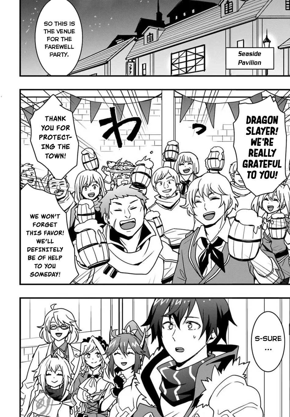 It Seems the Production Skill Acquired in Another World is the Strongest. – Chapter 55 – Page 13