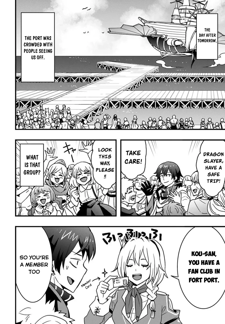 It Seems the Production Skill Acquired in Another World is the Strongest. – Chapter 55 – Page 15