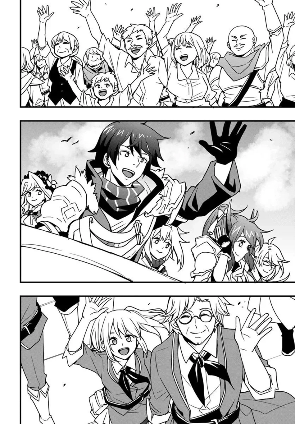 It Seems the Production Skill Acquired in Another World is the Strongest. – Chapter 55 – Page 17