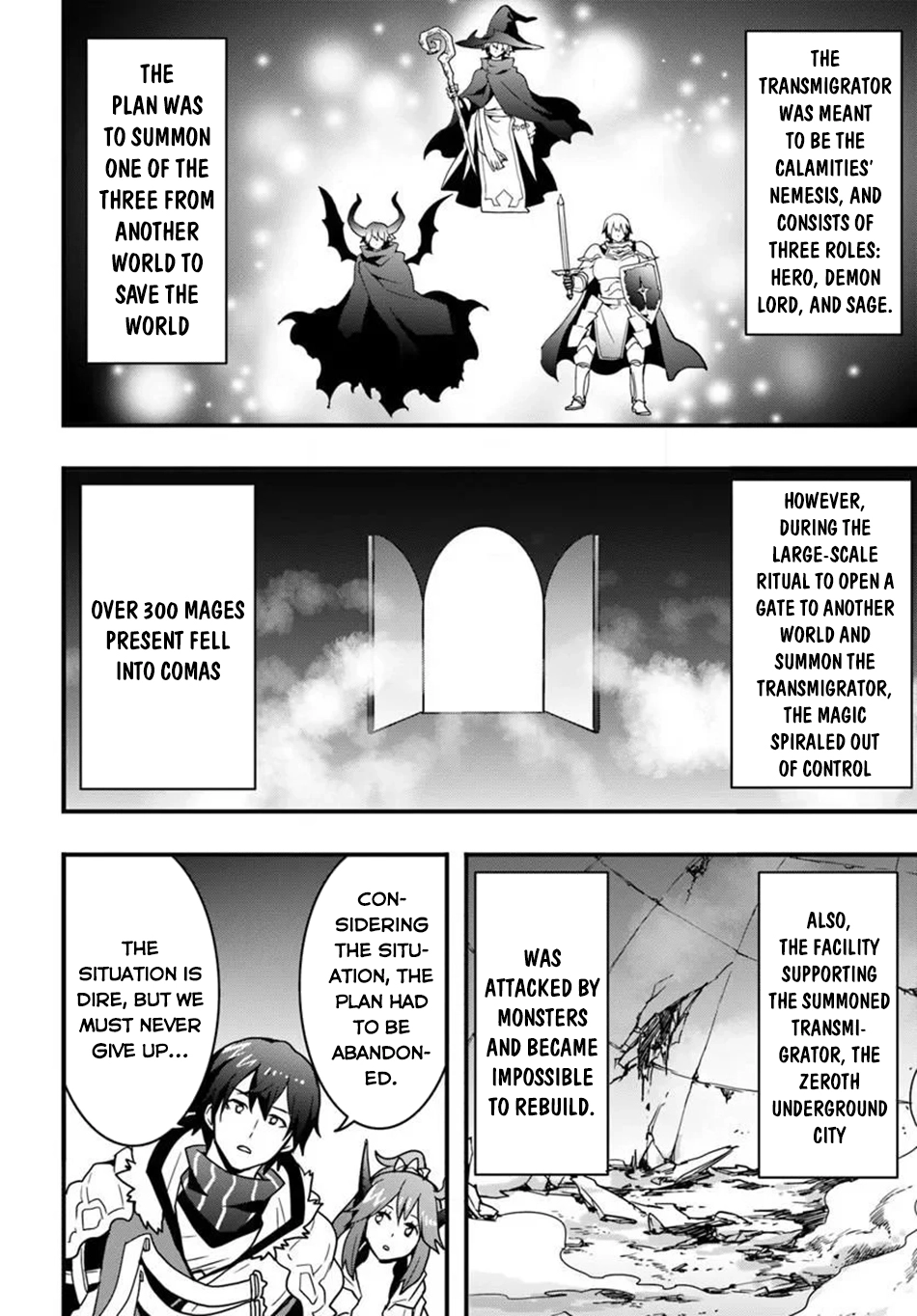 It Seems the Production Skill Acquired in Another World is the Strongest. – Chapter 55 – Page 23