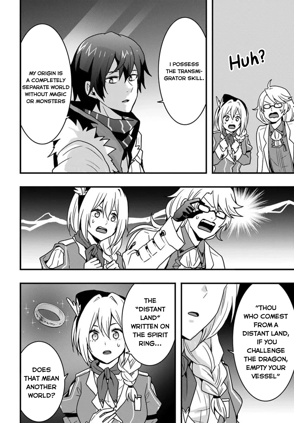 It Seems the Production Skill Acquired in Another World is the Strongest. – Chapter 55 – Page 25