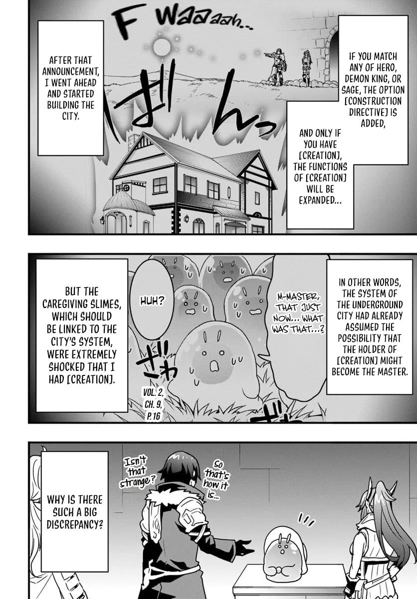It Seems the Production Skill Acquired in Another World is the Strongest. – Chapter 56 – Page 5
