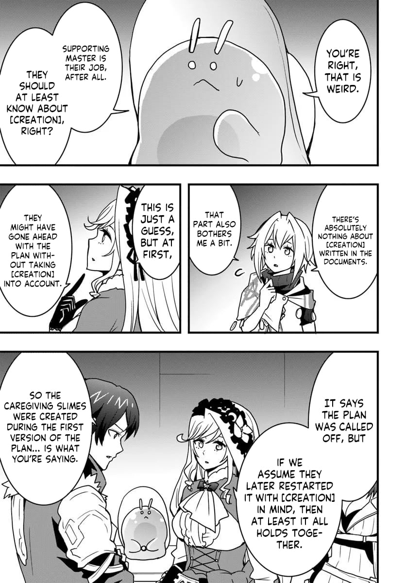 It Seems the Production Skill Acquired in Another World is the Strongest. – Chapter 56 – Page 6