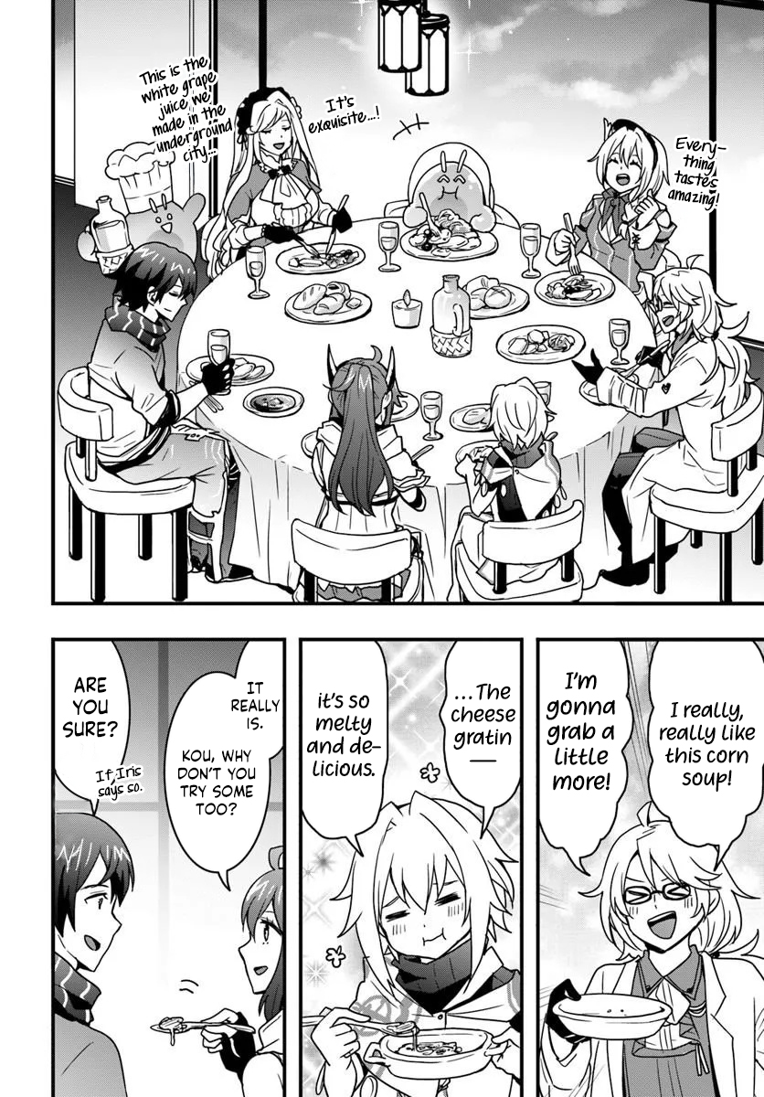 It Seems the Production Skill Acquired in Another World is the Strongest. – Chapter 56 – Page 11