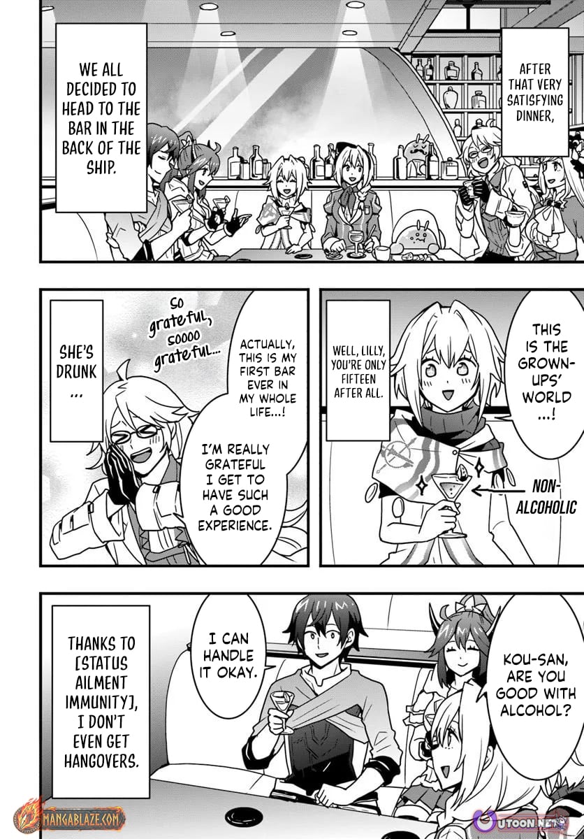 It Seems the Production Skill Acquired in Another World is the Strongest. – Chapter 56 – Page 13