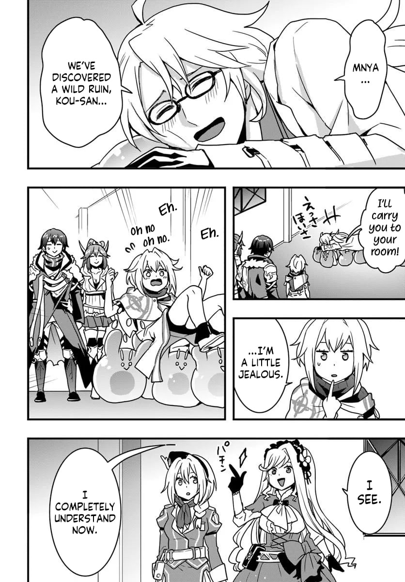 It Seems the Production Skill Acquired in Another World is the Strongest. – Chapter 56 – Page 23