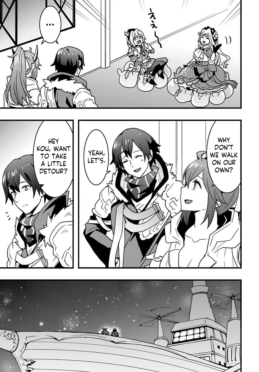 It Seems the Production Skill Acquired in Another World is the Strongest. – Chapter 56 – Page 24