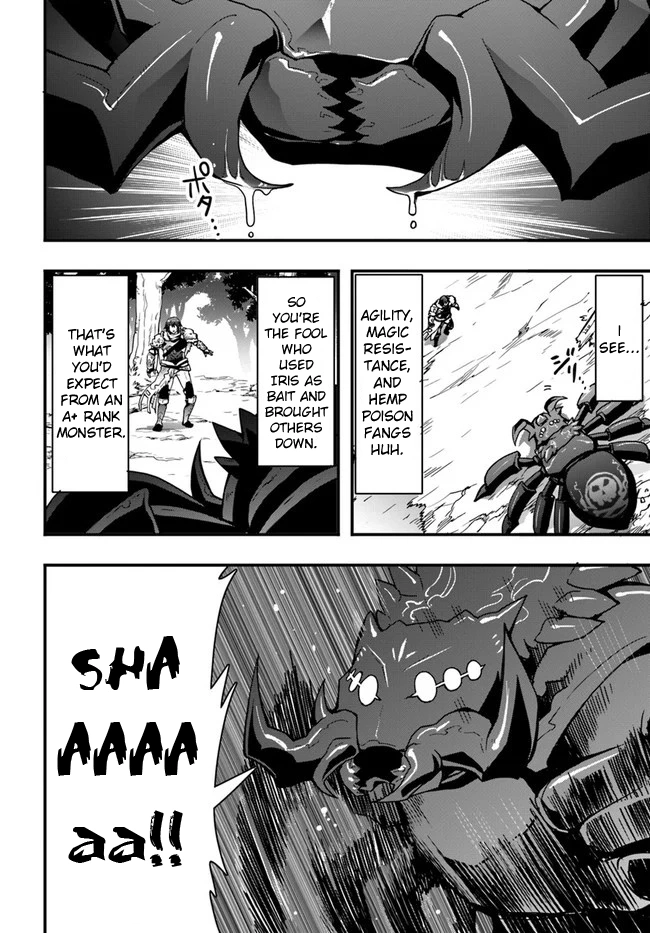 It Seems the Production Skill Acquired in Another World is the Strongest. – Chapter 6 – Page 2