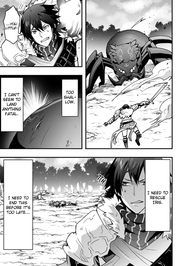 It Seems the Production Skill Acquired in Another World is the Strongest. – Chapter 6 – Page 5