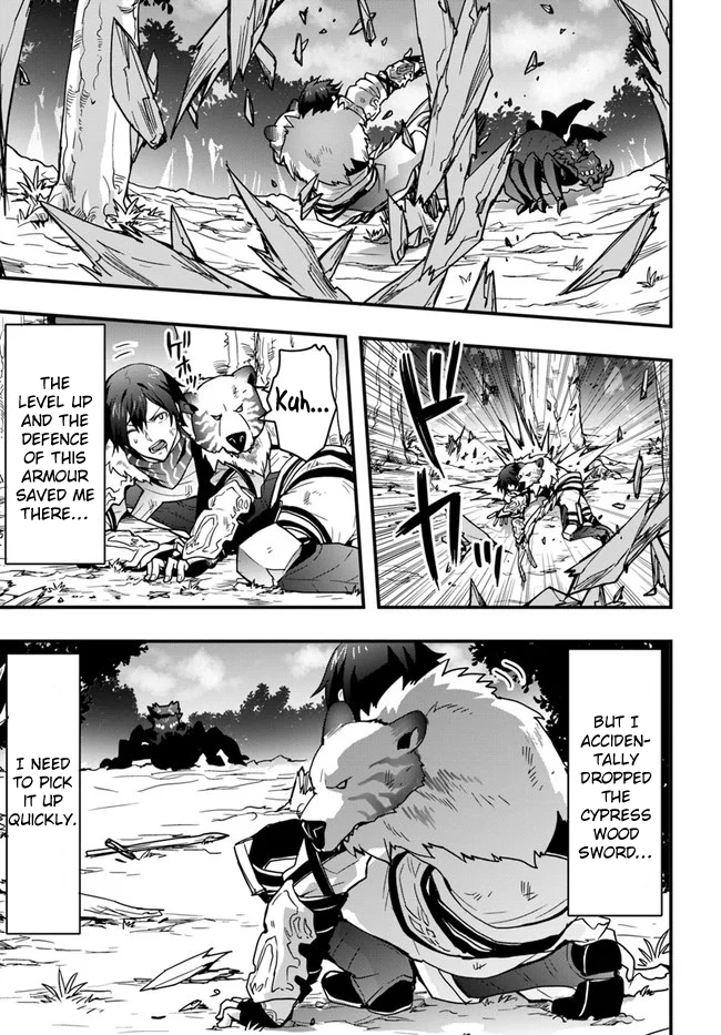It Seems the Production Skill Acquired in Another World is the Strongest. – Chapter 6 – Page 7