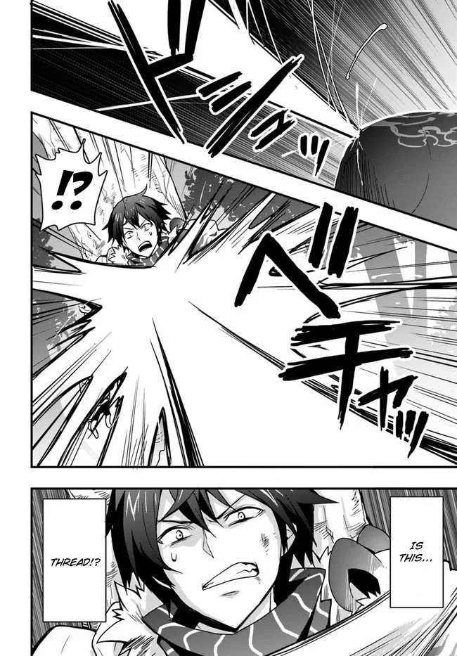 It Seems the Production Skill Acquired in Another World is the Strongest. – Chapter 6 – Page 8