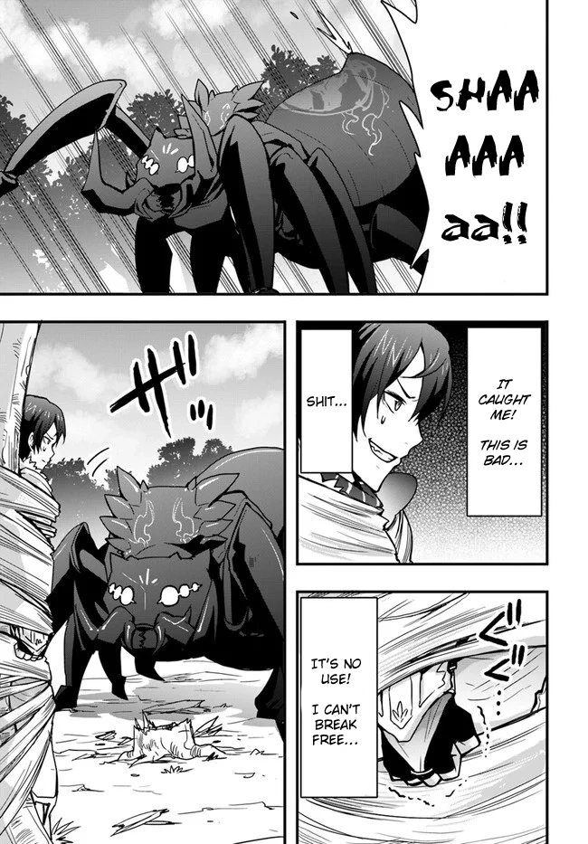It Seems the Production Skill Acquired in Another World is the Strongest. – Chapter 6 – Page 9