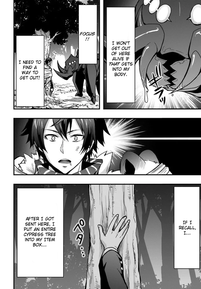 It Seems the Production Skill Acquired in Another World is the Strongest. – Chapter 6 – Page 10
