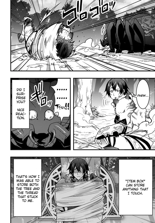 It Seems the Production Skill Acquired in Another World is the Strongest. – Chapter 6 – Page 12