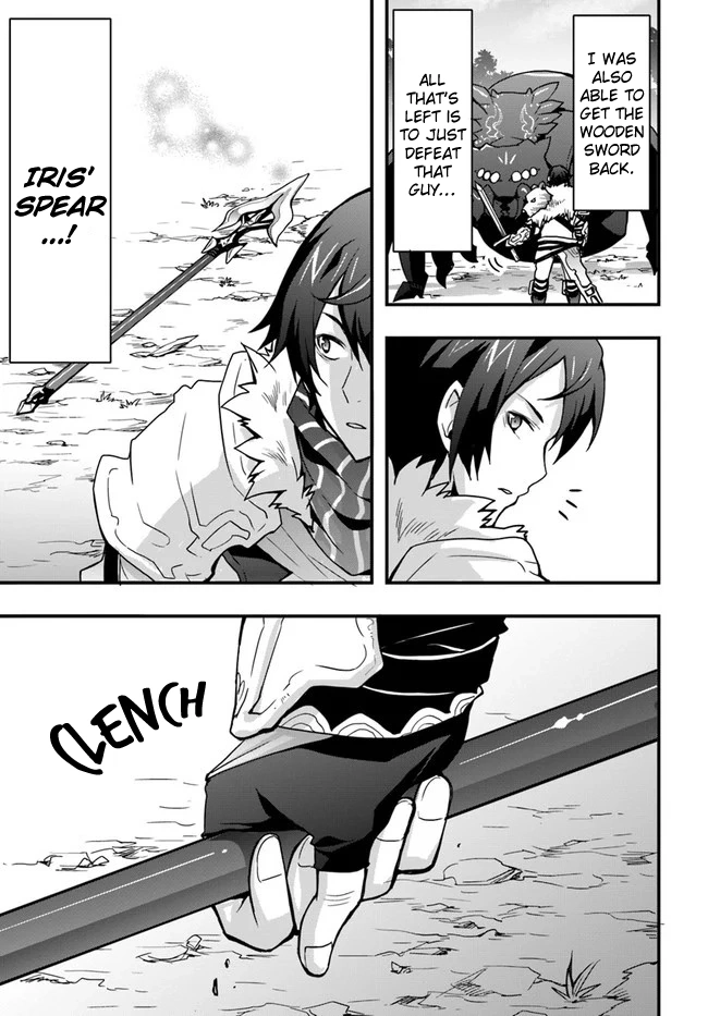 It Seems the Production Skill Acquired in Another World is the Strongest. – Chapter 6 – Page 13