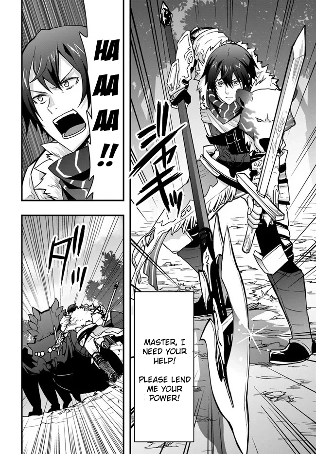 It Seems the Production Skill Acquired in Another World is the Strongest. – Chapter 6 – Page 14