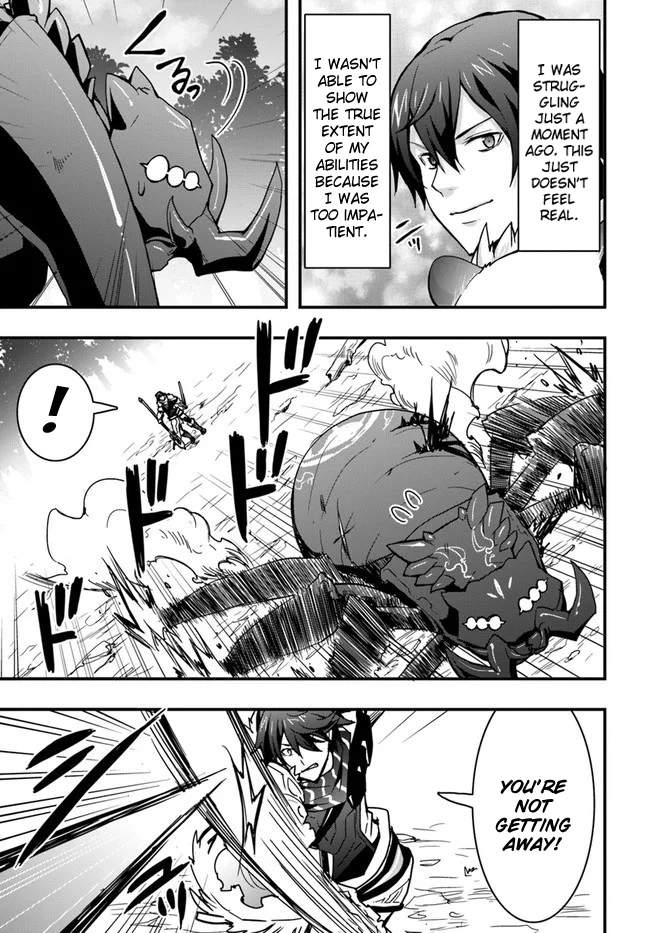 It Seems the Production Skill Acquired in Another World is the Strongest. – Chapter 6 – Page 19