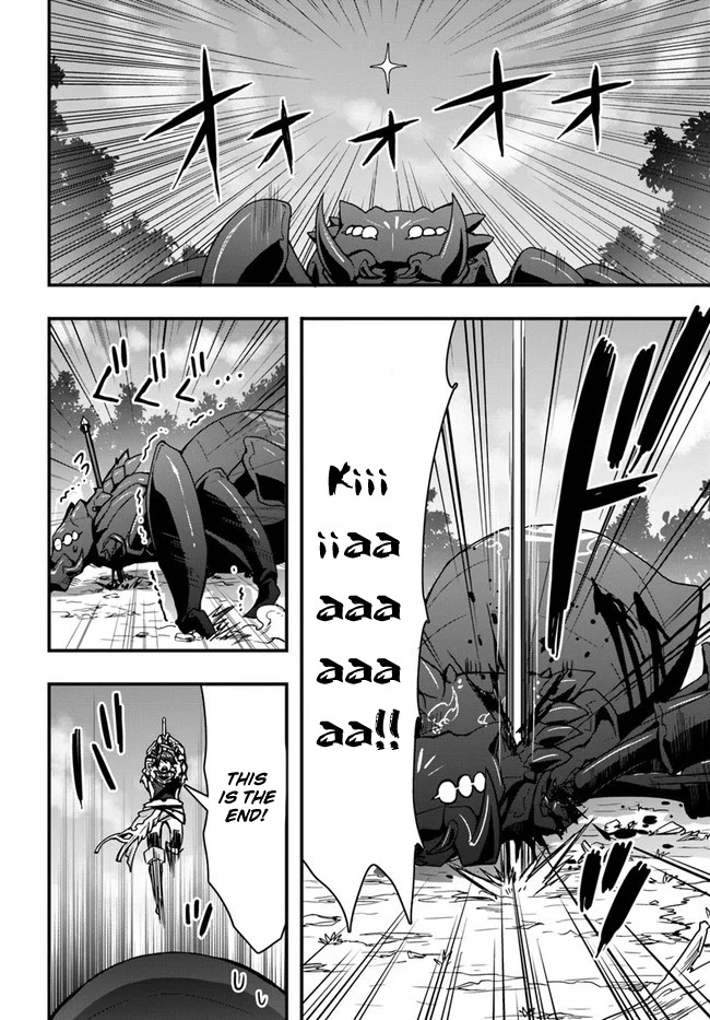 It Seems the Production Skill Acquired in Another World is the Strongest. – Chapter 6 – Page 20