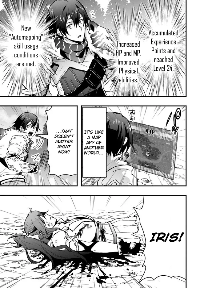 It Seems the Production Skill Acquired in Another World is the Strongest. – Chapter 6 – Page 23