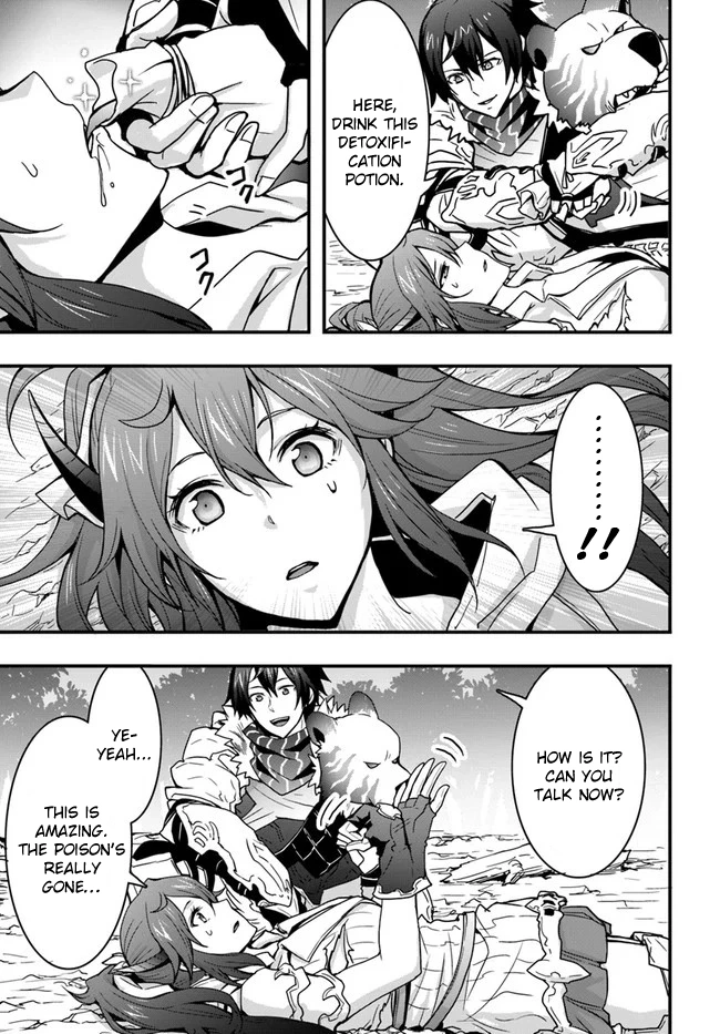 It Seems the Production Skill Acquired in Another World is the Strongest. – Chapter 6 – Page 27