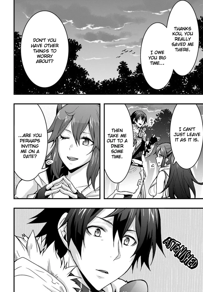 It Seems the Production Skill Acquired in Another World is the Strongest. – Chapter 6 – Page 28