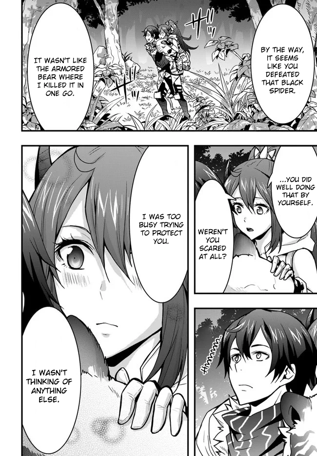 It Seems the Production Skill Acquired in Another World is the Strongest. – Chapter 6 – Page 30