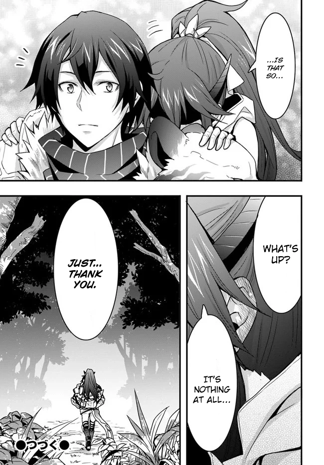 It Seems the Production Skill Acquired in Another World is the Strongest. – Chapter 6 – Page 31