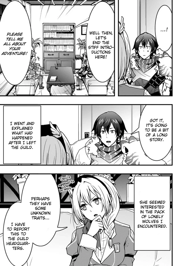 It Seems the Production Skill Acquired in Another World is the Strongest. – Chapter 7 – Page 7